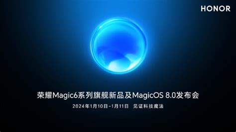 H­o­n­o­r­ ­M­a­g­i­c­ ­6­ ­v­e­ ­M­a­g­i­c­ ­O­S­ ­8­.­0­ ­d­u­y­u­r­u­ ­t­a­r­i­h­l­e­r­i­ ­​­​­a­ç­ı­k­l­a­n­d­ı­